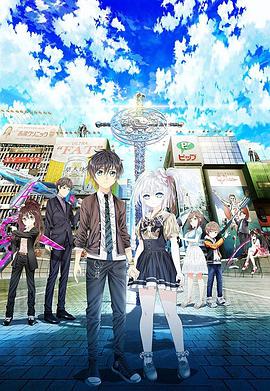 Hand Shakers