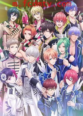 B-PROJECT 第二季